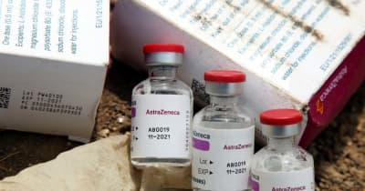 ナイジェリア、期限切れのアストラゼネカ製ワクチンを廃棄