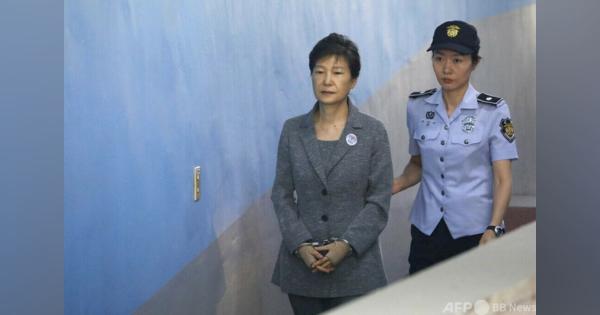 韓国政府、朴槿恵前大統領に特赦