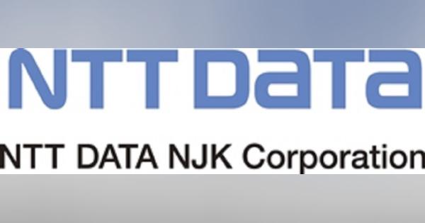 NTTデータNJK×SMBC、マンション管理業界向けに新規デジタルサービス