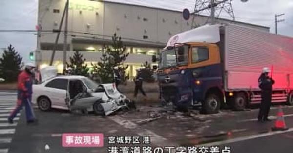 大型トラックと乗用車が衝突 男性重傷　宮城野区の港湾道路〈仙台市〉