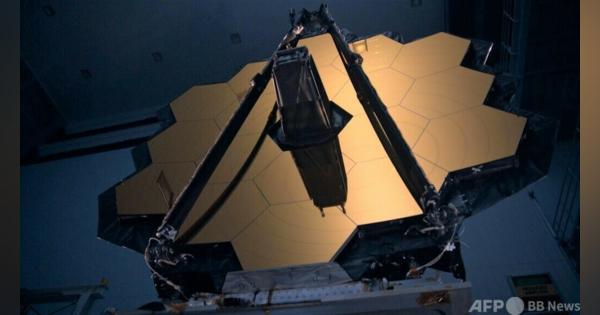 動画：NASA、ジェームズ・ウェッブ宇宙望遠鏡の映像公開 25日打ち上げへ