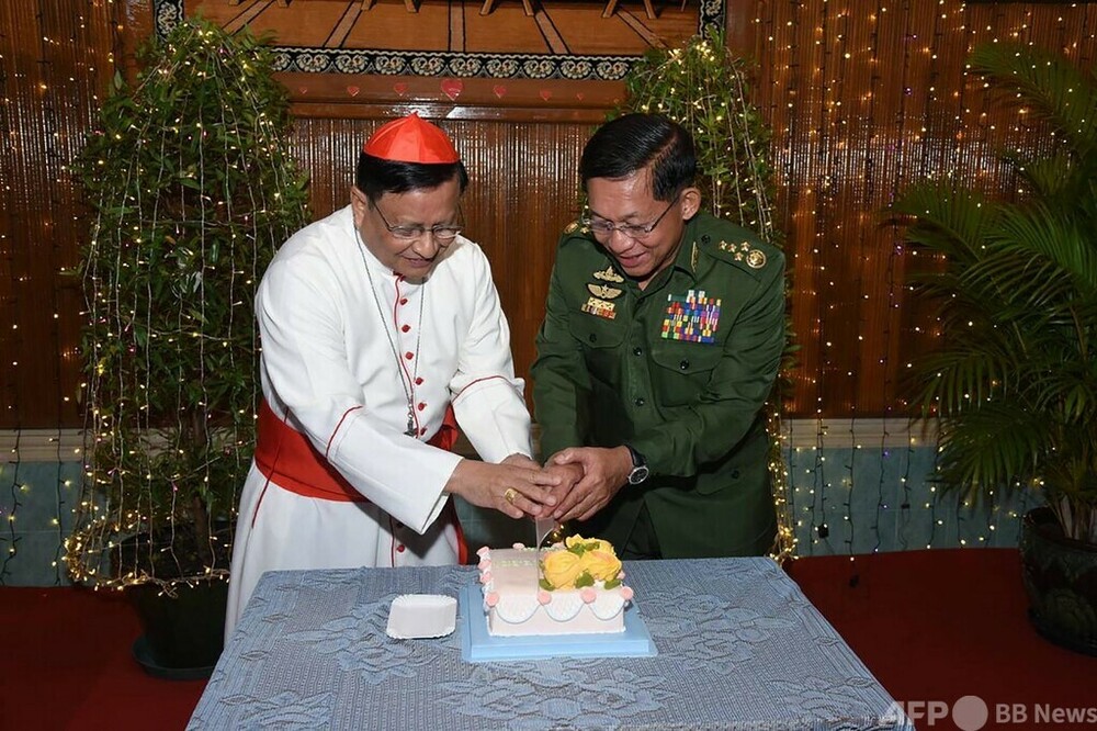 ミャンマーのカトリック枢機卿に批判 国軍総司令官とクリスマス祝う