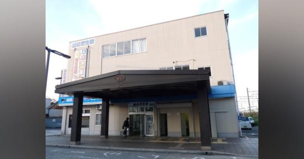 福井鉄道越前武生駅は「たけふ新」に以前の読みに戻る　2023年3月から