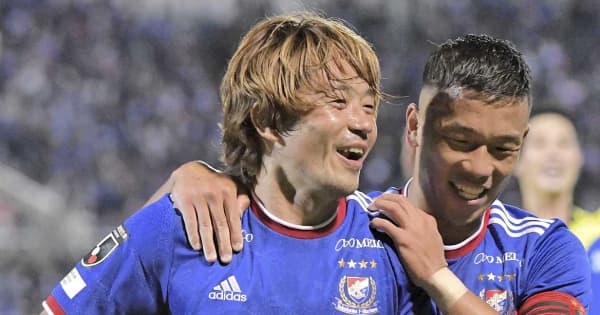 【横浜FC】DF和田拓也を横浜Mから完全移籍で獲得「J1昇格に貢献できるよう頑張りたい」