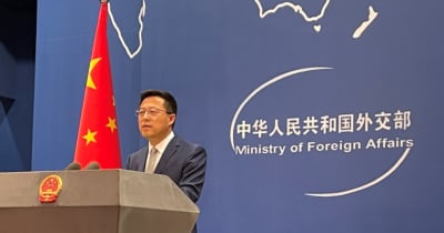 「内政干渉は許さず」　日米の台湾緊急事態行動計画策定で中国外交部