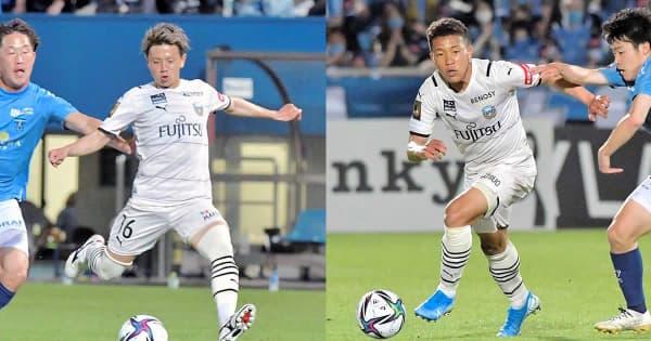 【横浜FC】J1川崎からMF長谷川とDFイサカを獲得　長谷川「1年でJ1に戻るという強い気持ち持つ」
