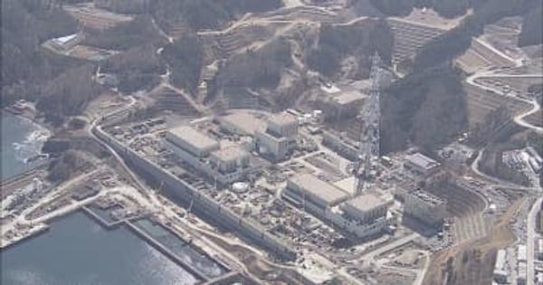 女川原発2号機の安全対策工事計画を認可　原子力規制委員会