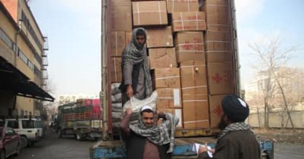 アフガニスタン、中国の支援物資を配布