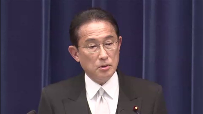 岸田首相 ＮＰＴ再検討会議出席見送りへ 新型コロナ感染拡大受け