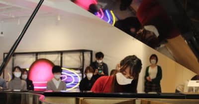 人と人とのつながりを取り戻す！「キャンパスピアノ」を村上春樹ライブラリーで開催