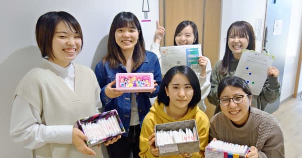 「生理の貧困」　沖縄大学生が学内調査　トイレに生理用品置きアンケート回収　支援策を模索