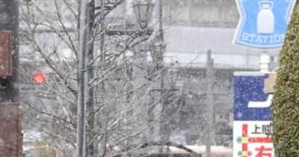 雪舞う熊本県内、強い寒気で厳しい寒さ　気象台、27日も大雪に警戒呼び掛け
