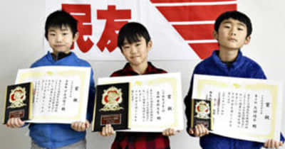 小学生低学年の部は蓬莱小・菅野君が優勝　民友杯小・中学生将棋