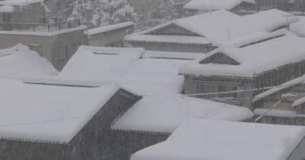 今冬一番の寒気 石川県内２８日にかけ大雪の見込み