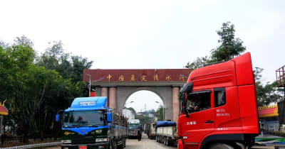 中国とミャンマーの国境貿易、越境人民元決済の試行に成功