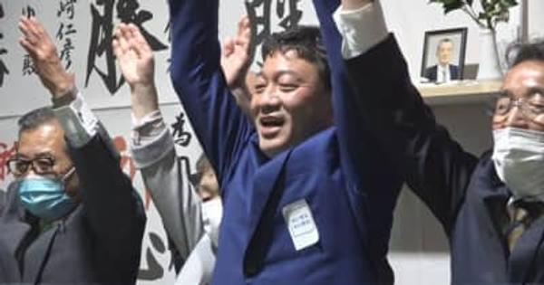 任期満了の香川県土庄町長選挙　新人の岡野さん初当選