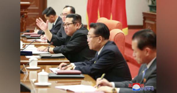 北朝鮮で党中央委総会　金総書記「勝利の年」業績強調か