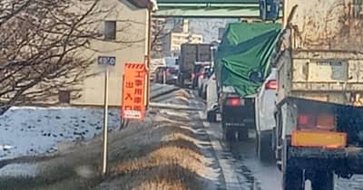 冷え込み厳しく、路面が凍結　スリップ事故101件発生、6人けが　岐阜県
