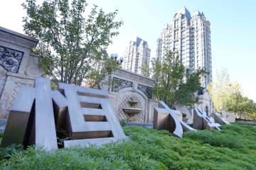 中国恒大、住宅建設を加速へ　許氏「寝そべり禁止」号令