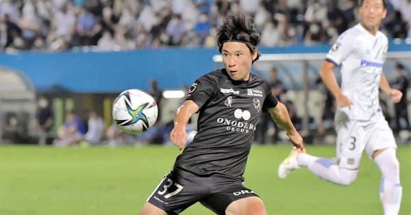 横浜FC　MF松尾がJ1浦和へ完全移籍