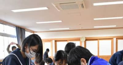 平和願い沖縄の中学生と交流　日向中