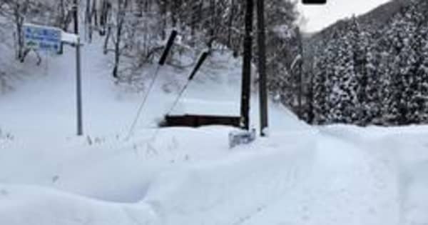 降雪1日で1メートル超　人気の「冬キャンプ」暗転　氷ノ山で男性5人遭難