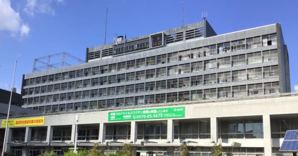 仙台市、陽性患者の届け出見落とす　健康観察や療養調整せず放置