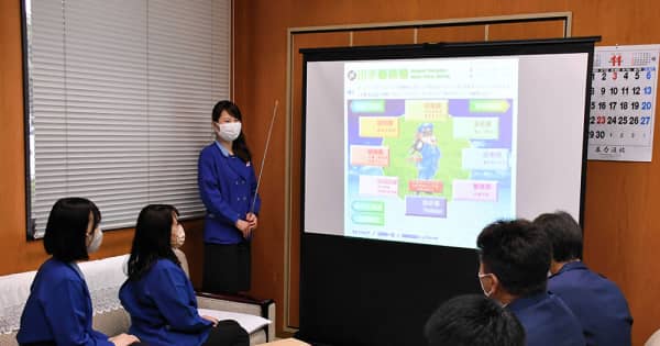 住民目線で身近な防犯情報を　神奈川県警・山手署がHP刷新、SNSも強化