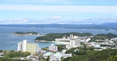 和歌山県内の旅行最大半額補助　接種者や陰性の県民対象