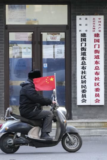 中国、進む「コロナ独裁」　14億人に精緻な監視網