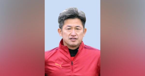 三浦知良、鈴鹿移籍で大筋合意　54歳、サッカー元日本代表