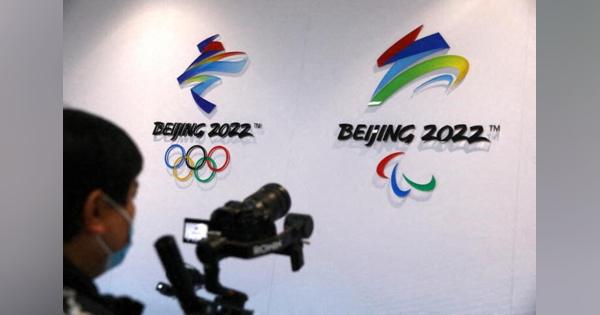 ドイツ外相・スポーツ相、北京五輪出席見送り　政府は対応検討