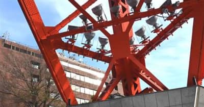 東京タワーにかまくら出現　2年ぶり、横手市から「出前」