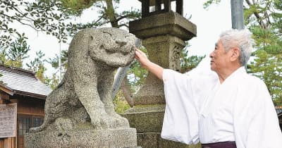全国でも珍しい、トラのこま犬が鳥取に　「寅年」に脚光か？