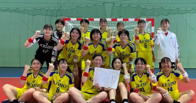 ハンドボール日本選手権・女子　瓊浦高が初出場　春夏王者の高校に挑戦