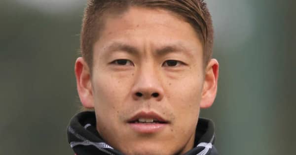 横浜FC、元日本代表DF伊野波の契約満了を発表