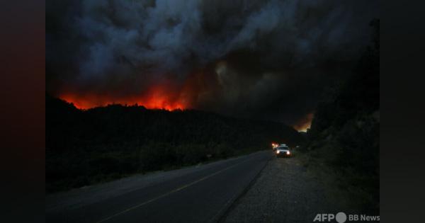 アルゼンチン各地で山火事