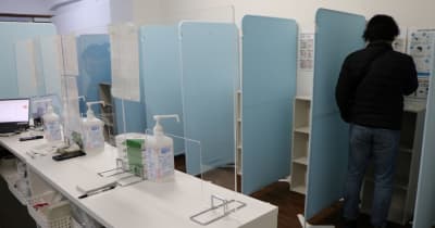 新型コロナ「PCR検査センター」開設　長崎空港、浜町に木下グループ