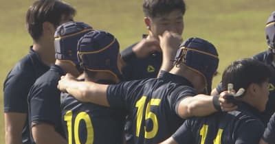 國學院栃木　圧勝で３回戦進出　全国高校ラグビー