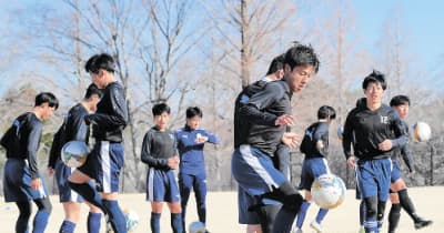 米子北 31日初戦　全国高校サッカー選手権