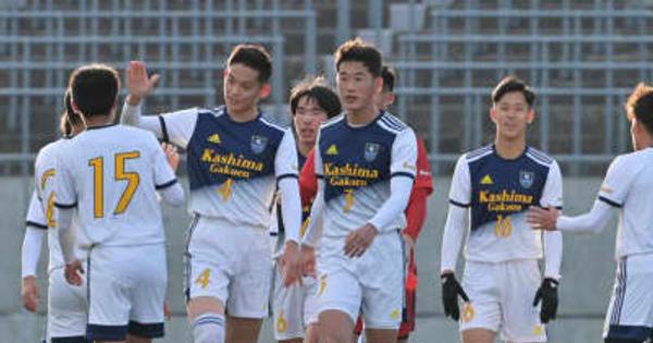全国高校サッカー　茨城の鹿島学園3回戦へ　高松商に2-0