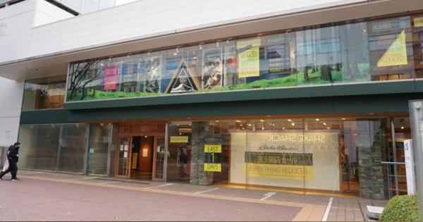 「エディー・バウアー」日本全店が閉店　“売りつくし”ハンガー詰め放題も