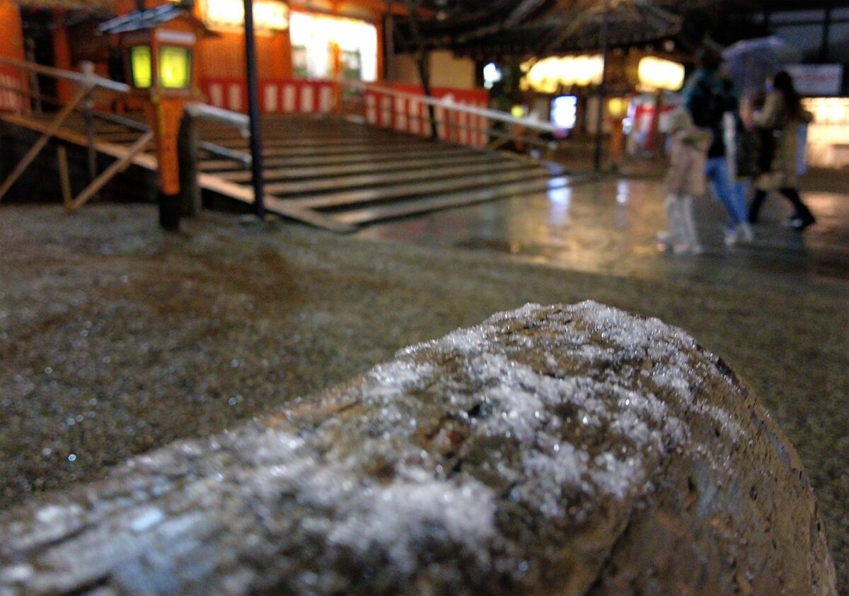 【大雪】初詣は転倒に注意を！京都市でも積雪1センチ観測