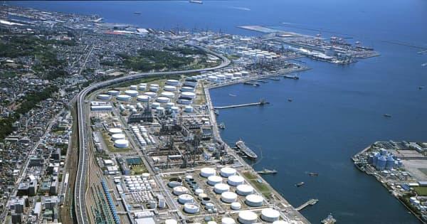 ENEOS、横浜に水素供給拠点整備　脱炭素へ根岸製油所の活用が有力