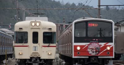創業時の名称が復活、2022年度に富士急行の鉄道事業分社化へ