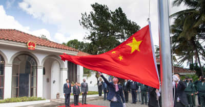 在ニカラグア中国大使館、再開式典開催