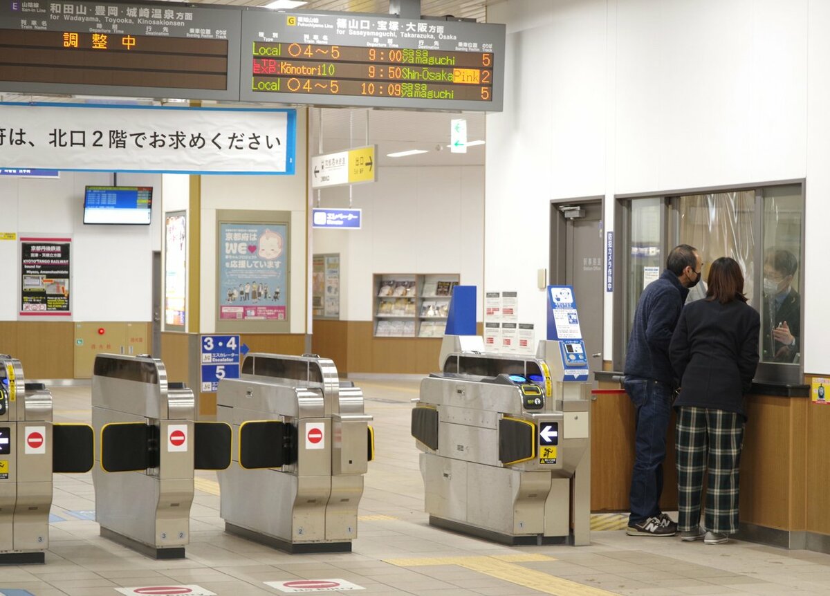山陰線、舞鶴線とも２日始発から通常運行　JR西日本福知山支社発表