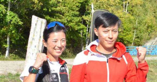 立崎夫妻、北京へ思いそれぞれ　県関係選手、五輪目指し修練