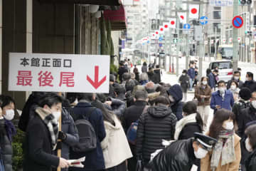東京、新たに84人感染　新型コロナ、死者報告なし