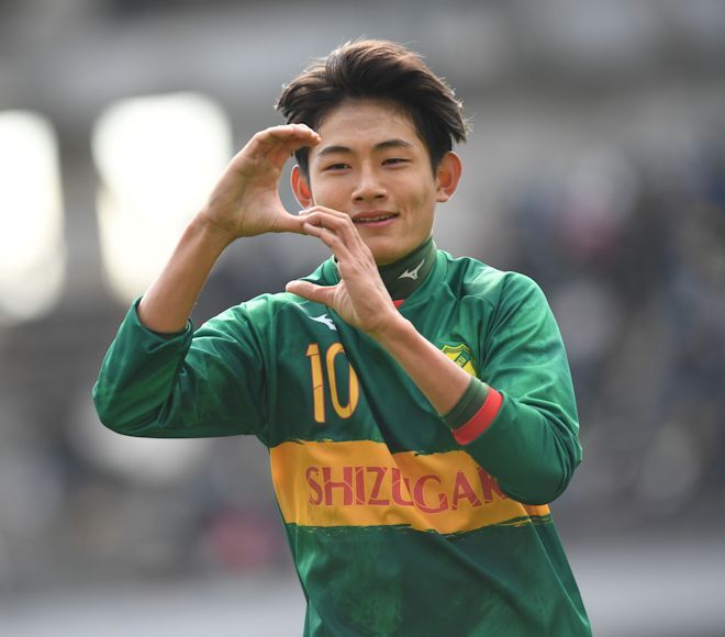 静岡学園ユニフォームエースNo.14番激レア早い者勝ち